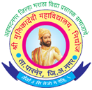 Shri Mulikadevi Mahavidyalaya, Nighoj