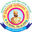 SHRI MULIKADEVI MAHAVIDYALAYA, NIGHOJ
