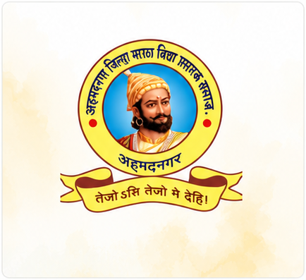 Sanstha Image